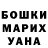 MDMA crystal Anton Sadchikov