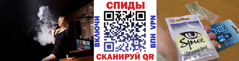 Бутират буратино  Купить  Курганинск 