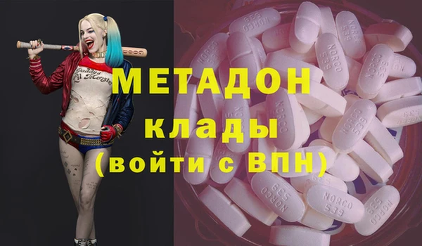 каннабис Верхнеуральск