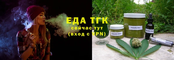 каннабис Верхнеуральск