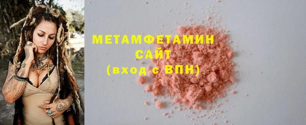 каннабис Верхнеуральск