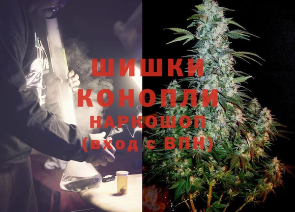 каннабис Верхнеуральск