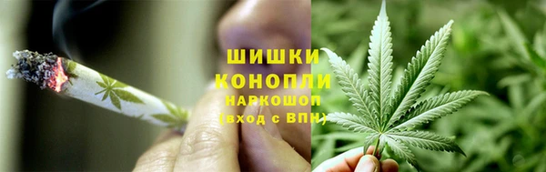 каннабис Верхнеуральск