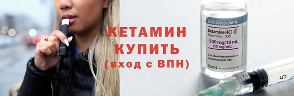 каннабис Верхнеуральск