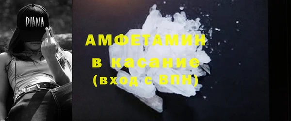 каннабис Верхнеуральск
