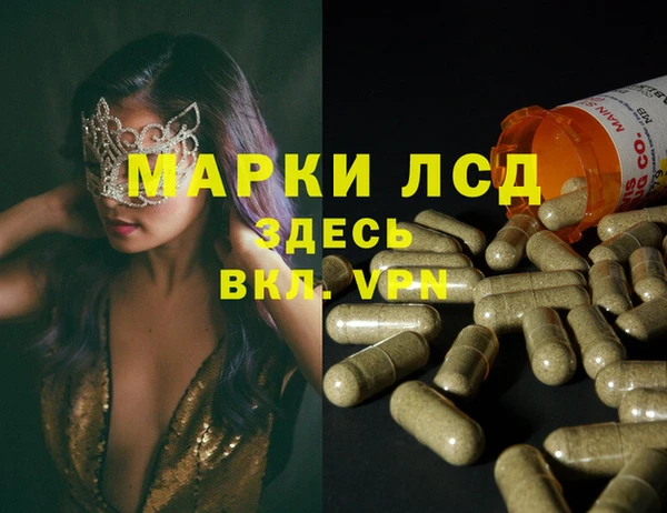 каннабис Верхнеуральск