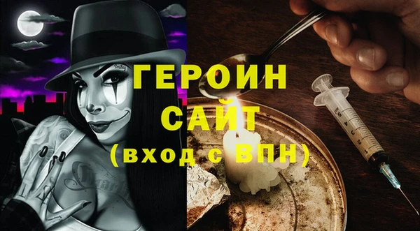 каннабис Верхнеуральск