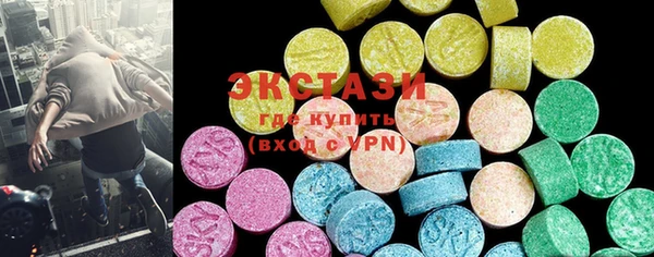 каннабис Верхнеуральск