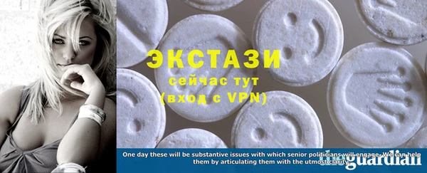 каннабис Верхнеуральск