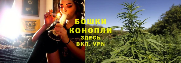 каннабис Верхнеуральск