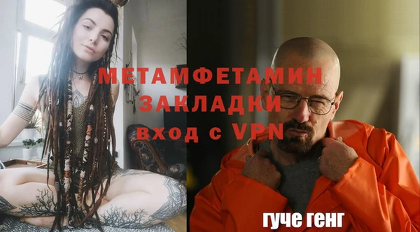 каннабис Верхнеуральск