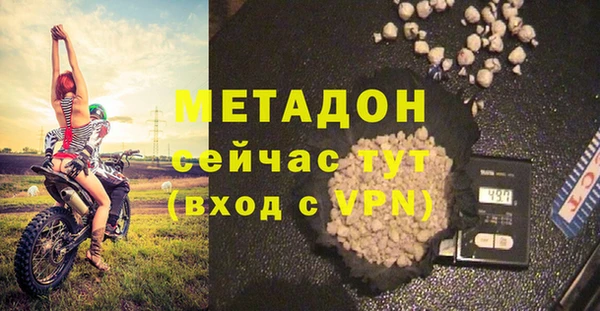 каннабис Верхнеуральск