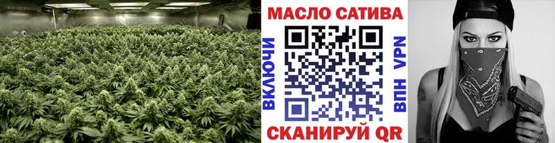 Купить где  Курганинск  Дистиллят ТГК жижа 